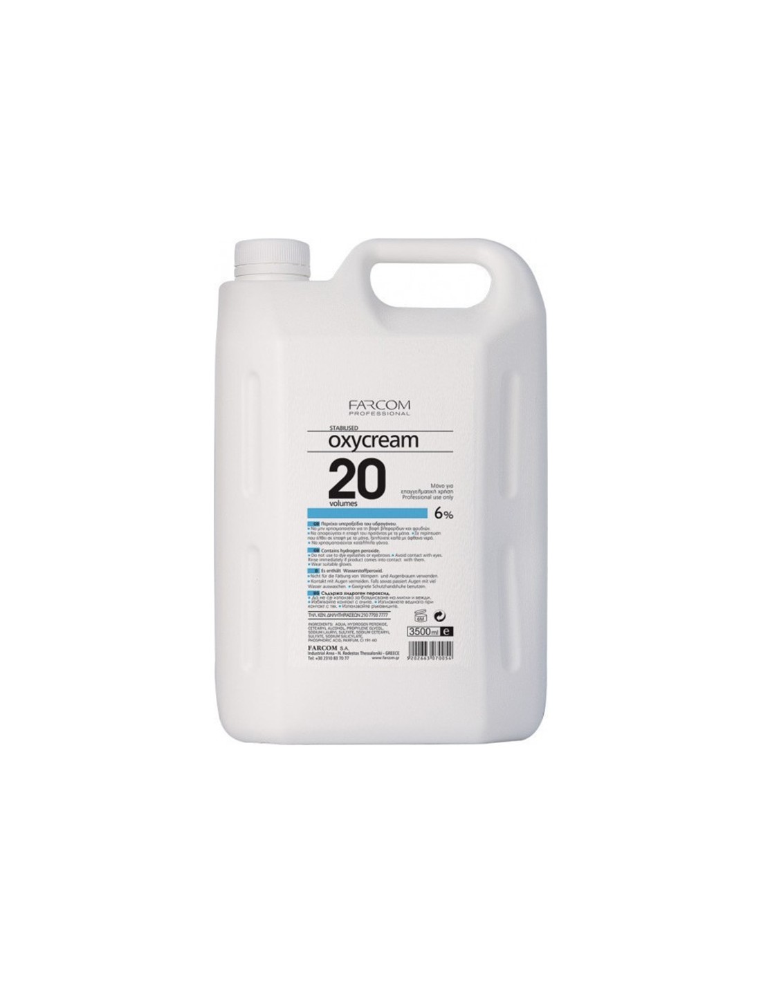 FARCOM ΟΞΥΖΕΝΕ 20VOL 3500ML