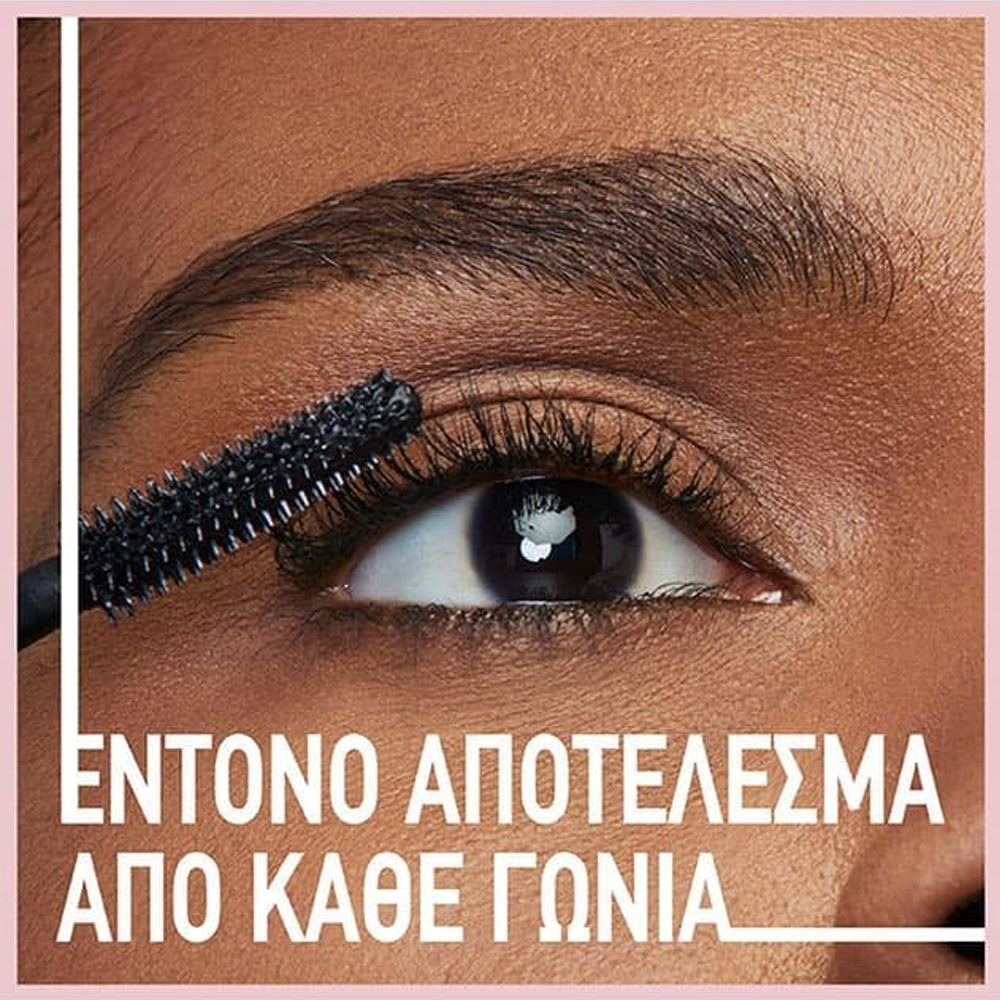 Maybelline Lash Sensational Sky High Mascara Cosmic Black 7.2ml - Μάσκαρα Για Μήκος & όγκο Μαύρη - Image 3