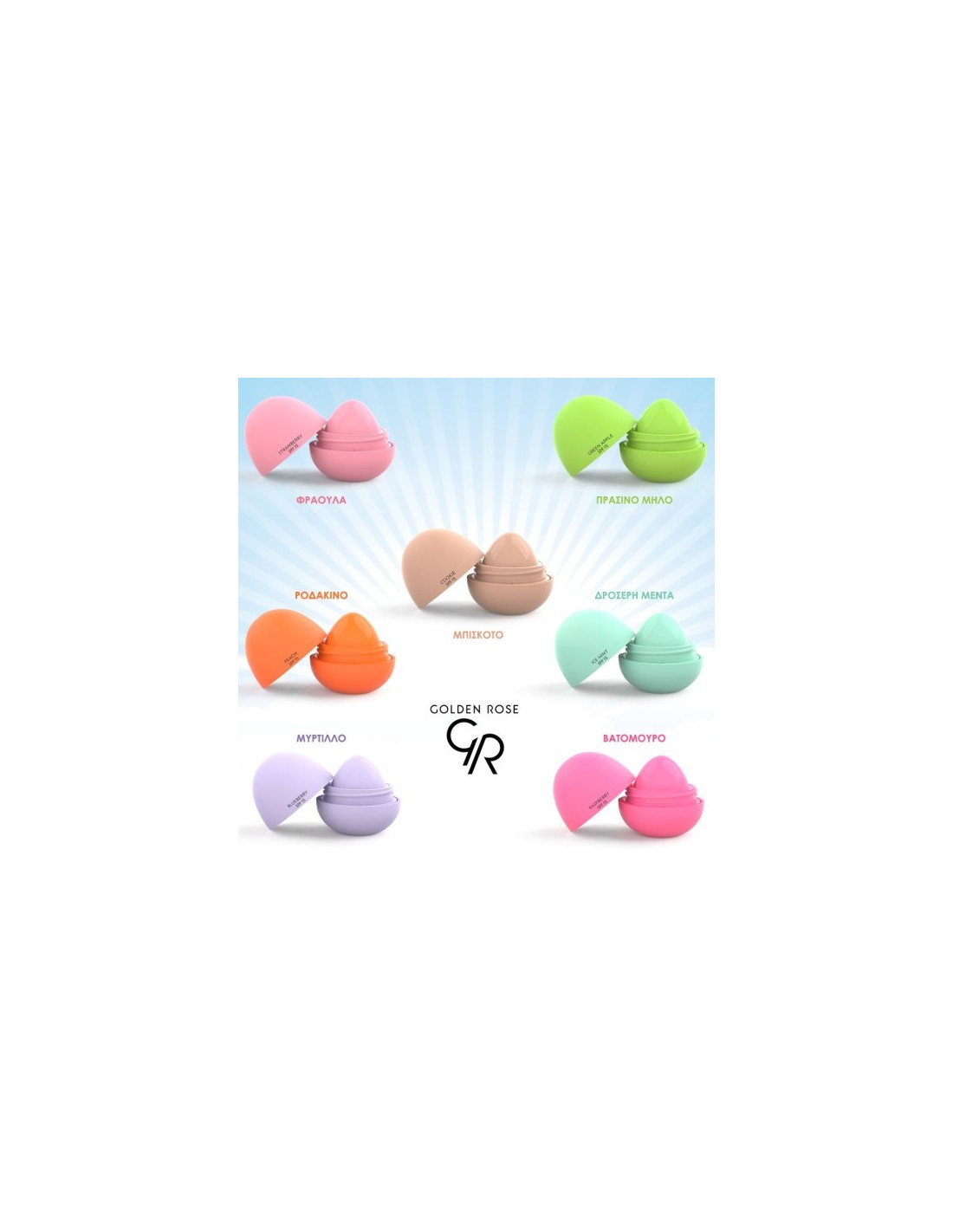 Golden Rose Lip Butter Green Apple SPF15 8gr