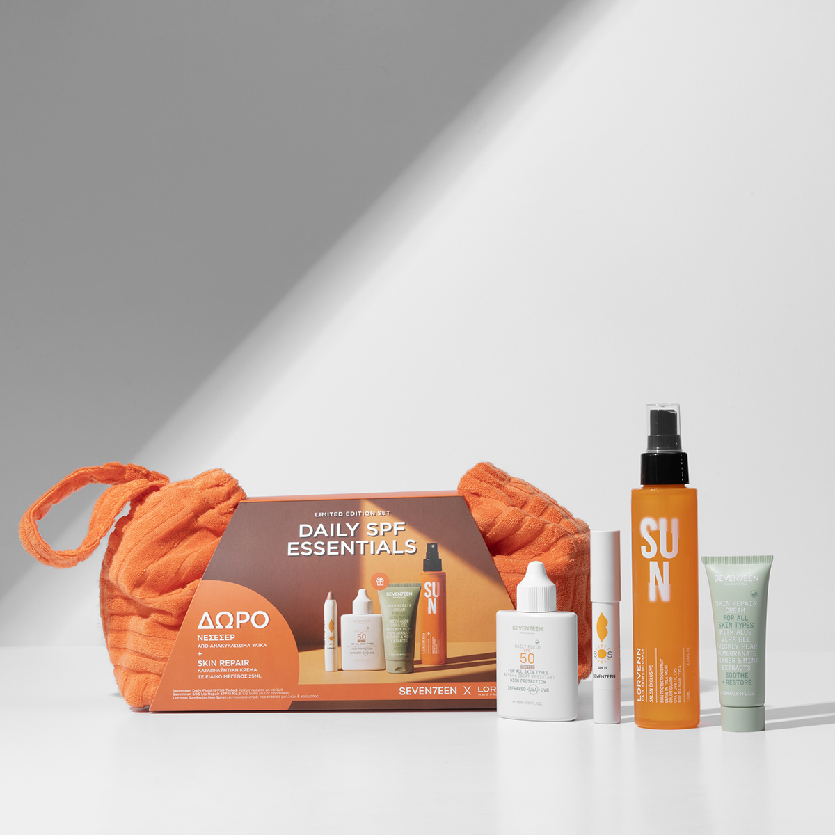 Seventeen Daily SPF Essentials Limited Edition Set - Νεσεσέρ Με Προϊόντα Αντηλιακής Προστασίας - Image 3