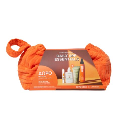 Seventeen Daily SPF Essentials Limited Edition Set - Νεσεσέρ Με Προϊόντα Αντηλιακής Προστασίας