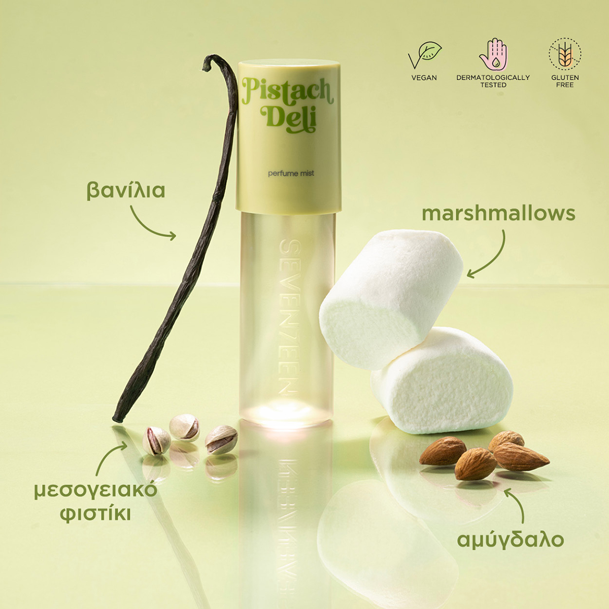Seventeen Pistach Deli Perfume Body Mist 100ml - Αναζωογονητικό Mist Για Σώμα & Μαλλιά - Image 2