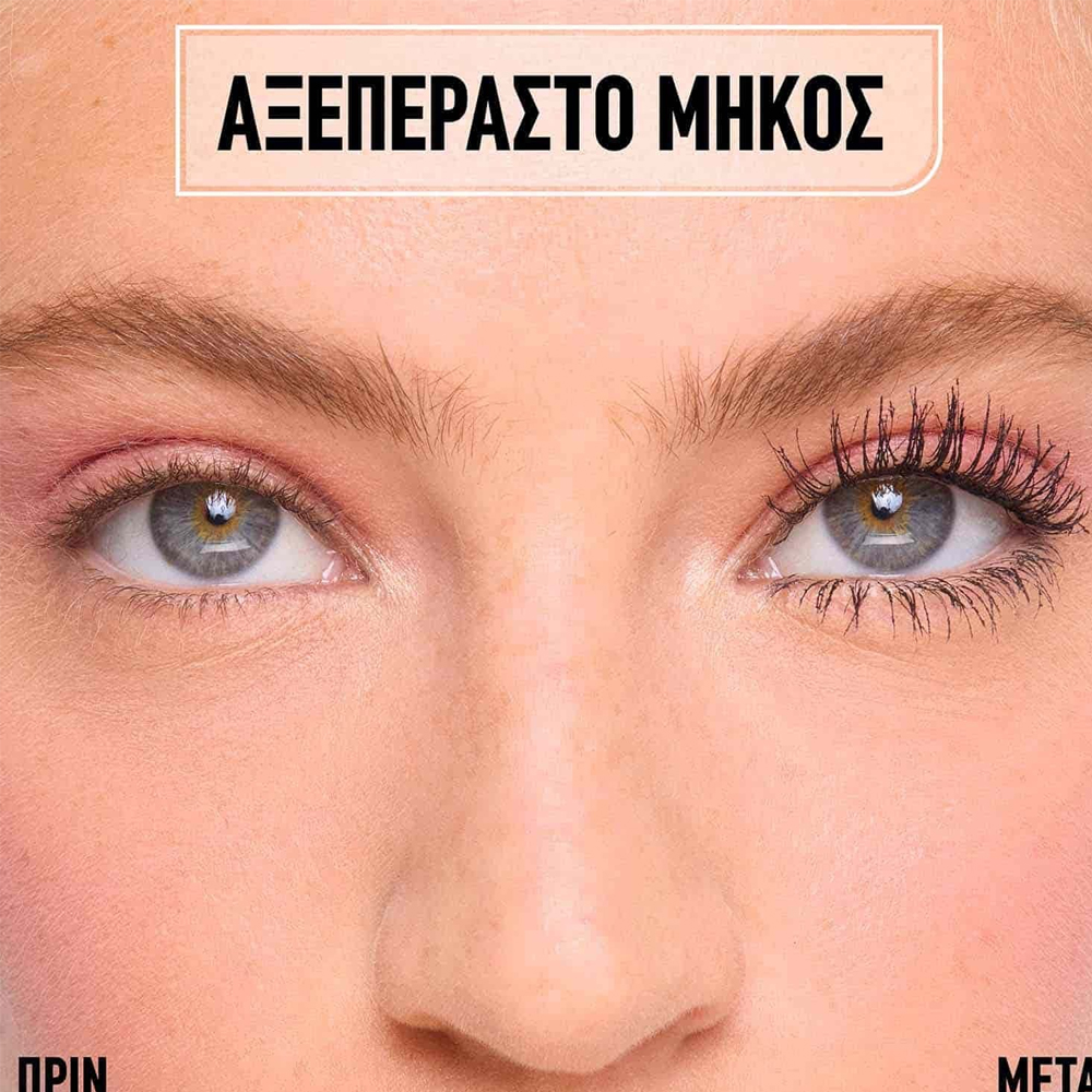 Maybelline Lash Sensational Sky Tubes Tubing Mascara Black 7ml - Μάσκαρα Για Απόλυτο Μήκος & Διαχωρισμό - Image 8