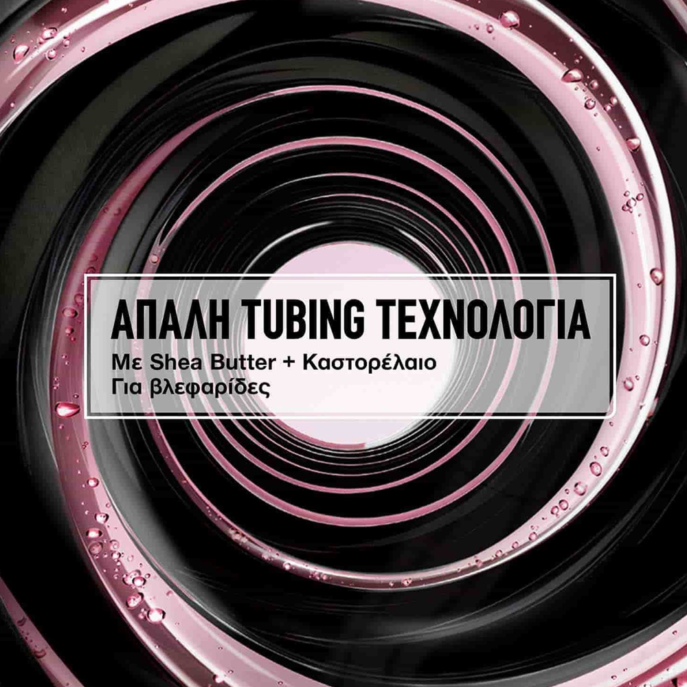 Maybelline Lash Sensational Sky Tubes Tubing Mascara Black 7ml - Μάσκαρα Για Απόλυτο Μήκος & Διαχωρισμό - Image 4