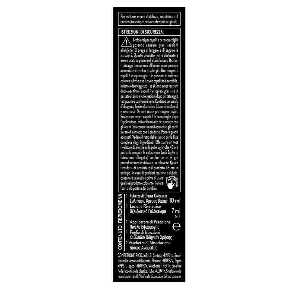 Syoss Brow Permanent Tint 10ml - Μόνιμη Βαφή Φρυδιών Καστανό Σκούρο - Image 8