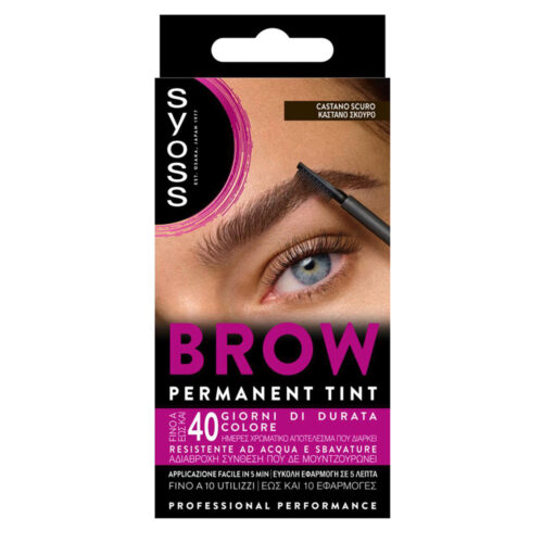 Syoss Brow Permanent Tint 10ml - Μόνιμη Βαφή Φρυδιών Καστανό Σκούρο