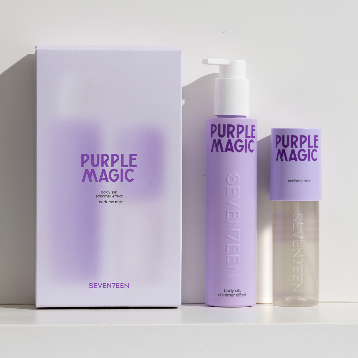 Seventeen Purple Magic Gift Set - Body Silk Shimmer Effect & Perfume Mist - Ενυδατικό Γαλάκτωμα & Άρωμα Σώματος